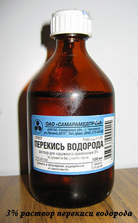 Название: 200px-Hydrogen_peroxide.jpg
Просмотров: 103

Размер: 20.8 Кб