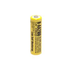 h-aa2100_low_consumer.jpg
