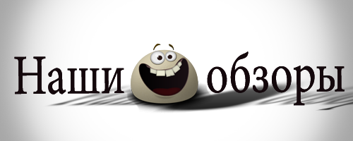 obzory.png