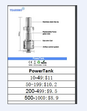 powertank.jpg