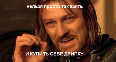 brodude.ru_5.03.2014_hcs1gq4jfxhzk-402x218.jpg