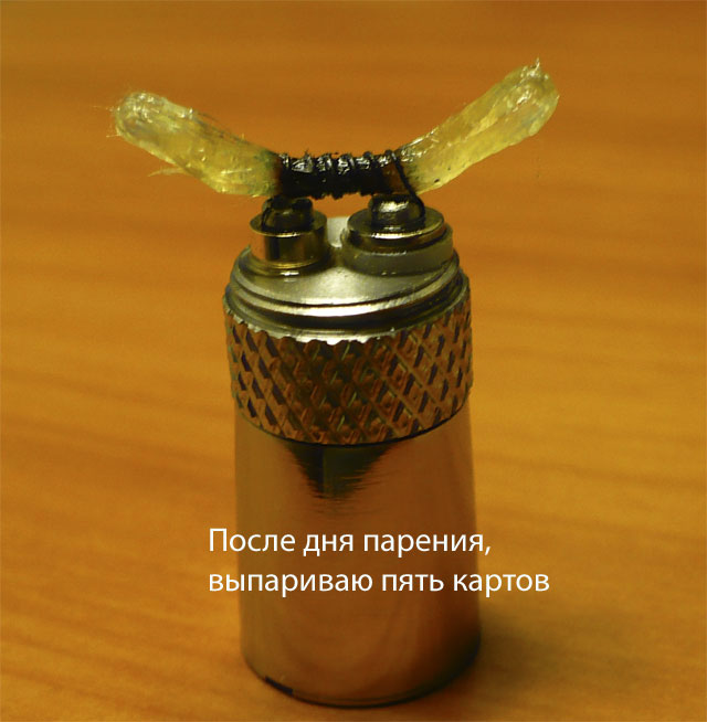 Название: д-2.jpg
Просмотров: 278

Размер: 55.5 Кб