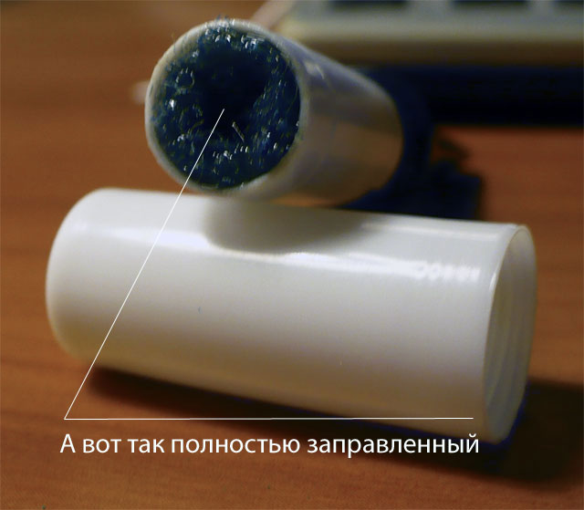 Название: Безимени-6.jpg
Просмотров: 278

Размер: 42.6 Кб