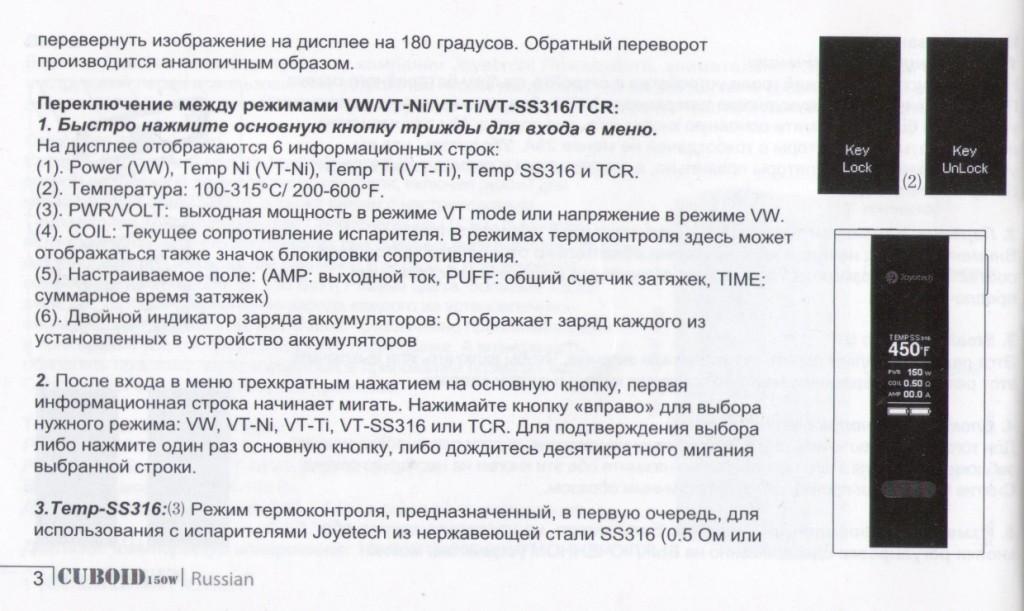 Название: 12.jpg
Просмотров: 1291

Размер: 101.3 Кб