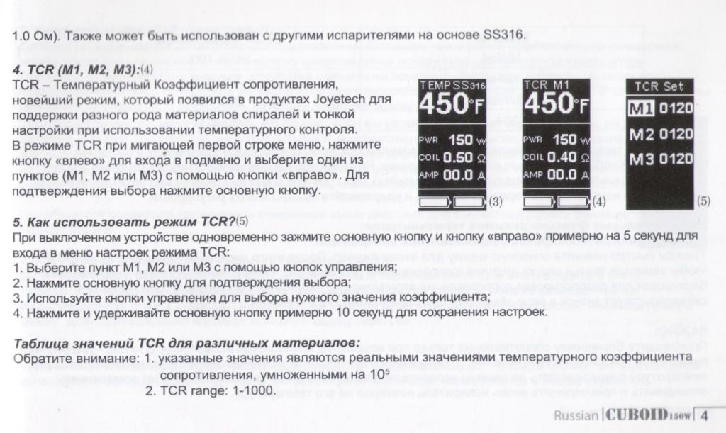 Название: 13.jpg
Просмотров: 1295

Размер: 97.7 Кб