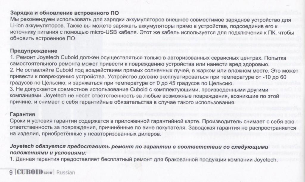 Название: 18.jpg
Просмотров: 1251

Размер: 108.8 Кб