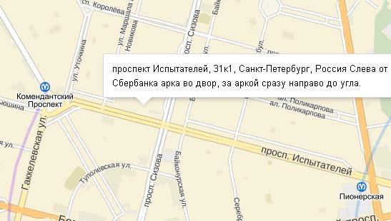 skhiema-proiezda.jpg