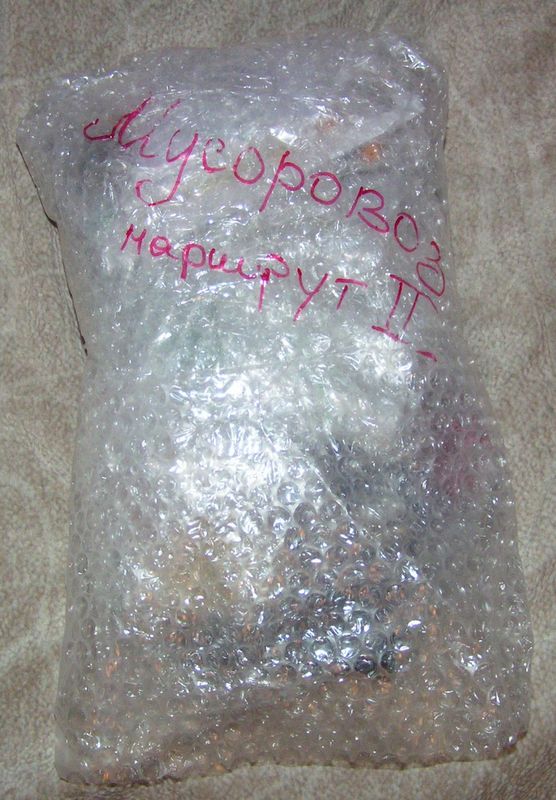 Название: pic2.jpg
Просмотров: 227

Размер: 147.3 Кб