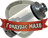 gondurasmax6.png