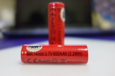 aw-imr-14500.jpg
