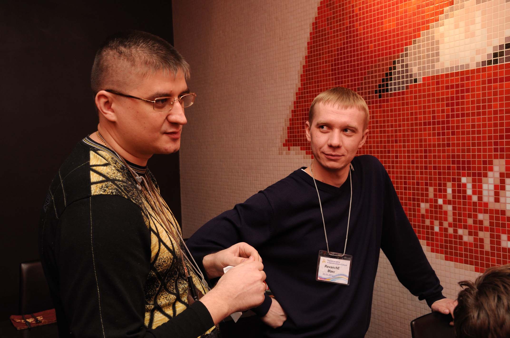 dsc_2104.jpg