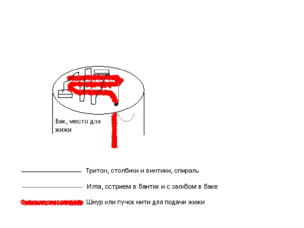 biezymiannyi_thumb.jpg