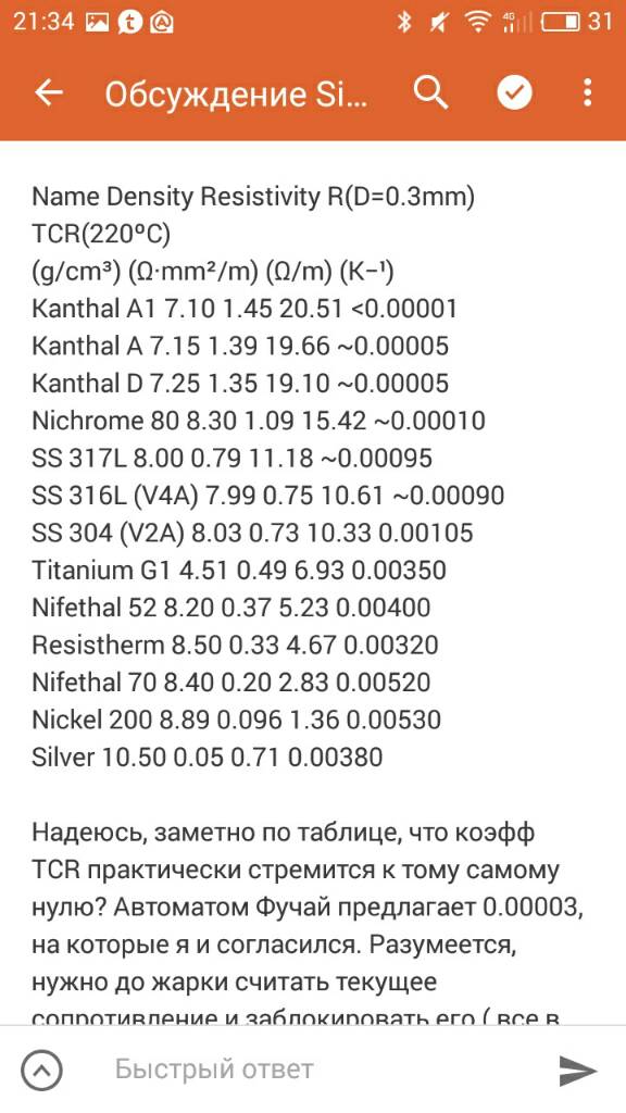 s60821-213415.jpg