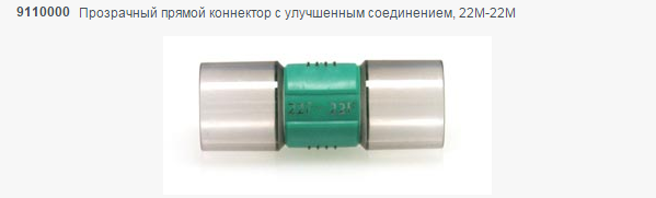 Название: Снимок.PNG
Просмотров: 361

Размер: 53.2 Кб