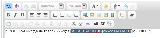 Название: 2.jpg
Просмотров: 651

Размер: 18.1 Кб