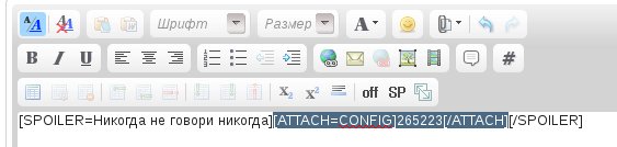 Название: 2.jpg
Просмотров: 463

Размер: 18.1 Кб