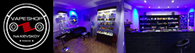 Название: VapeShop3.jpg
Просмотров: 14634

Размер: 44.0 Кб