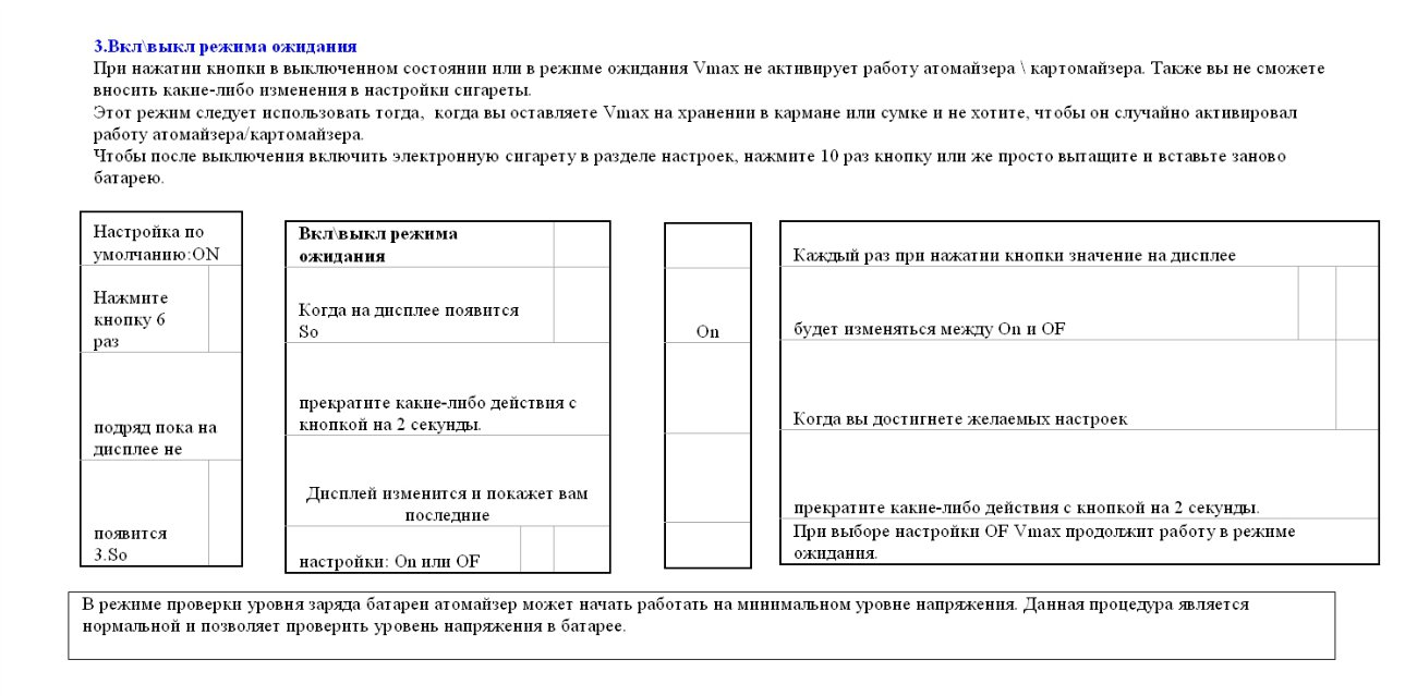 Название: 4.jpg
Просмотров: 2074

Размер: 125.7 Кб