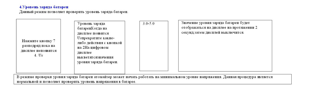 Название: 5.jpg
Просмотров: 1979

Размер: 70.7 Кб