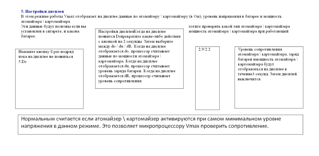 Название: 6.jpg
Просмотров: 2006

Размер: 119.2 Кб