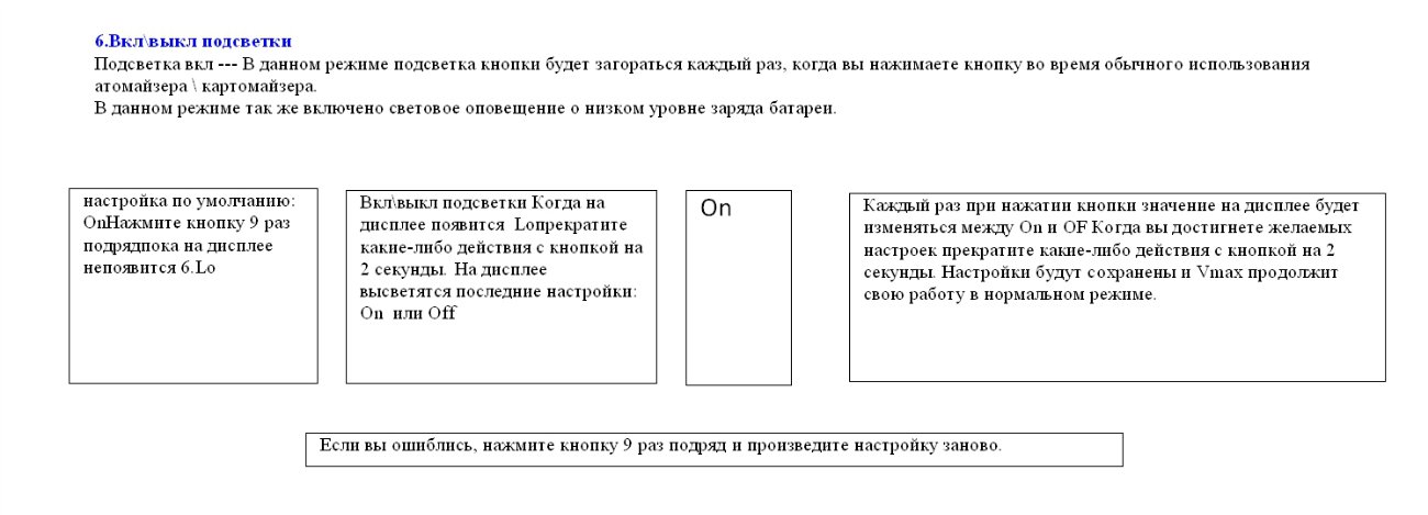 Название: 7.jpg
Просмотров: 2048

Размер: 82.0 Кб