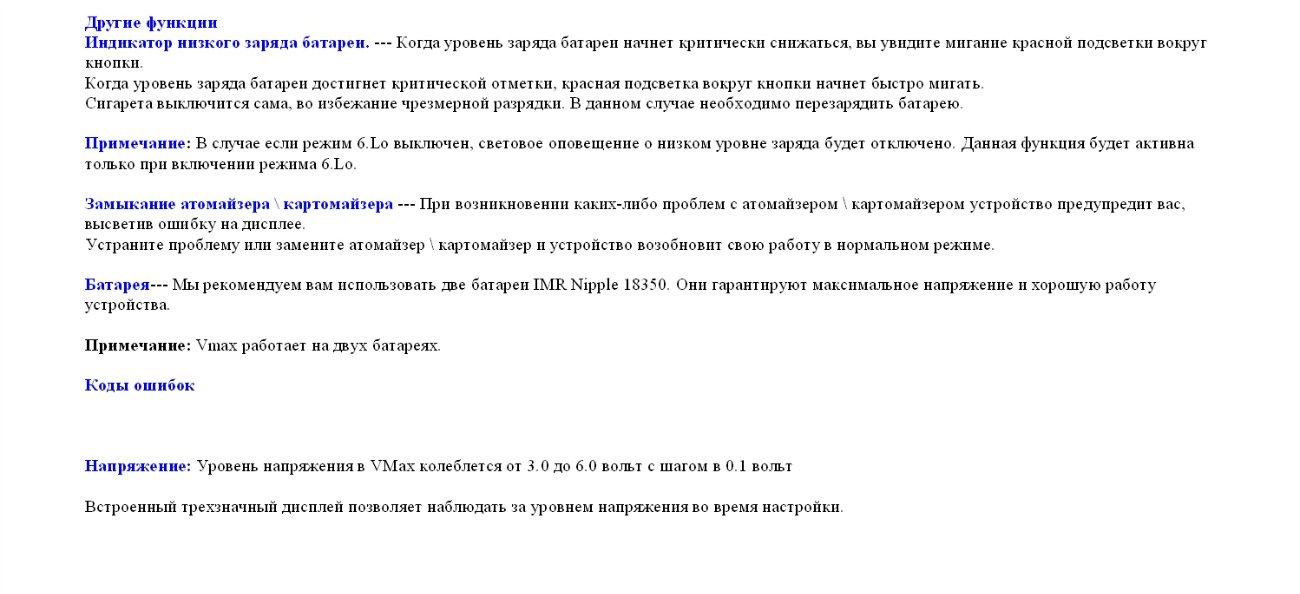 Название: 8.jpg
Просмотров: 1718

Размер: 100.6 Кб