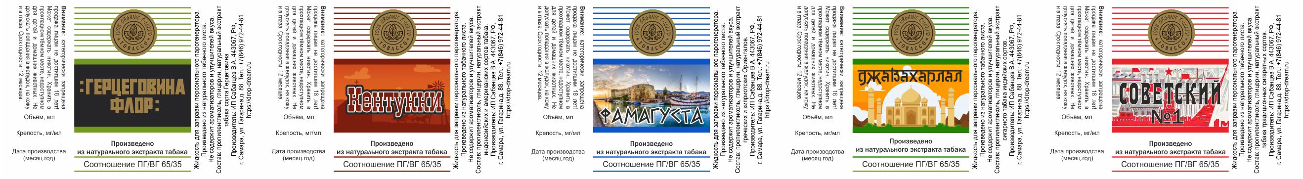 Название: all.jpg
Просмотров: 102

Размер: 287.1 Кб