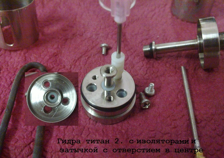 Название: gidra2 s izolatorami.jpg
Просмотров: 587

Размер: 183.6 Кб