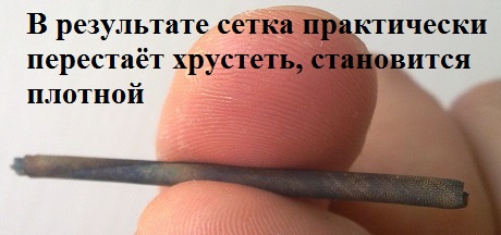 jan-12.jpg