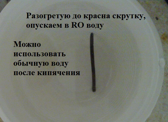 jan-16.jpg
