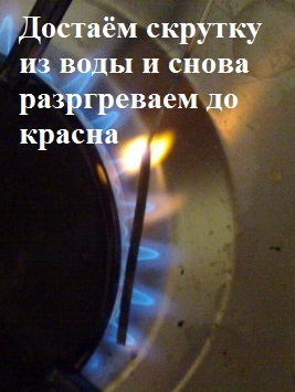 jan-17.jpg