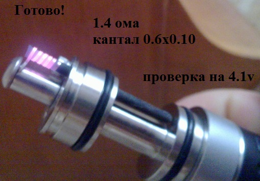jan-33.jpg