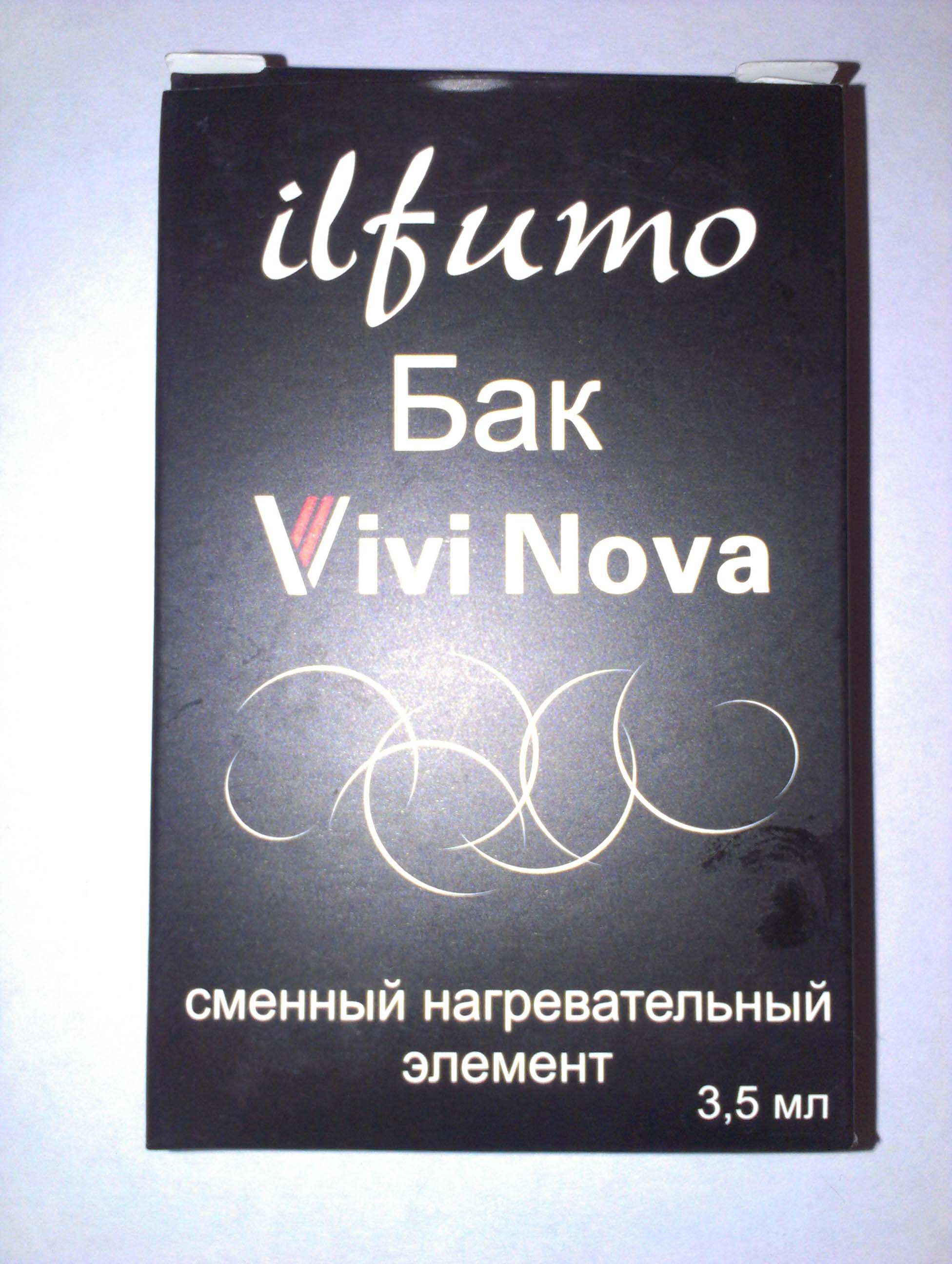 img_20130807_222131.jpg