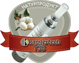 kanger_t3s.gif