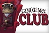 klub-2.png