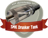 tank.jpg