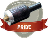 pride.jpg
