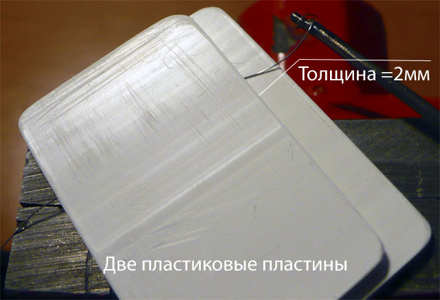 Название: 3.jpg
Просмотров: 978

Размер: 47.8 Кб