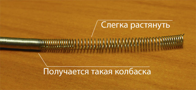 Название: 7.jpg
Просмотров: 1466

Размер: 47.1 Кб