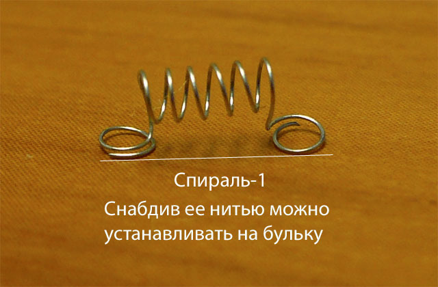 Название: 9.jpg
Просмотров: 1382

Размер: 50.9 Кб