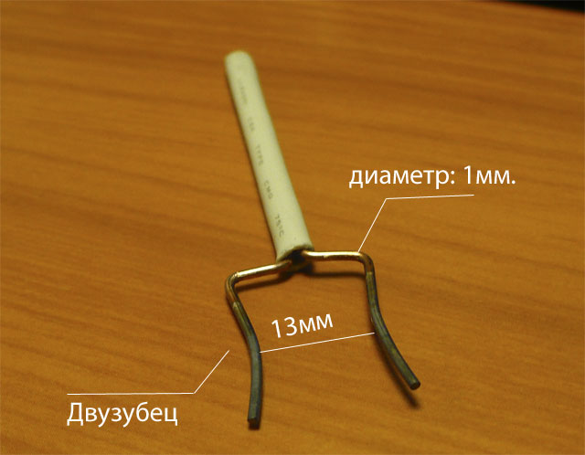 Название: 11.jpg
Просмотров: 1148

Размер: 40.5 Кб