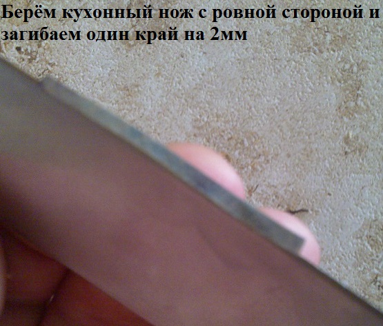 jan-3.jpg
