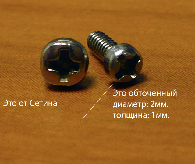 Название: Безимени-2.jpg
Просмотров: 326

Размер: 65.9 Кб