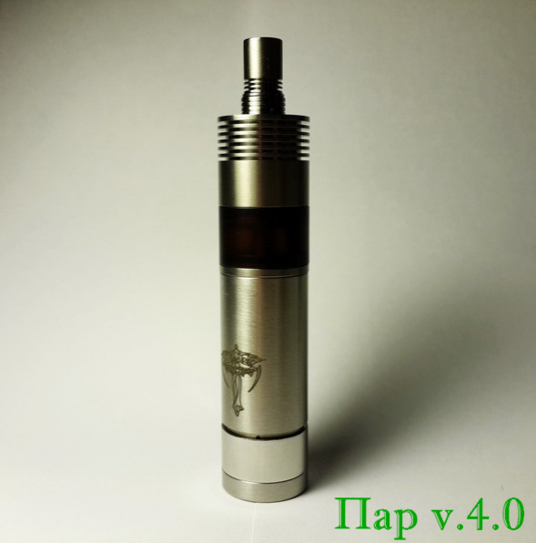 par-v.4.0.jpg