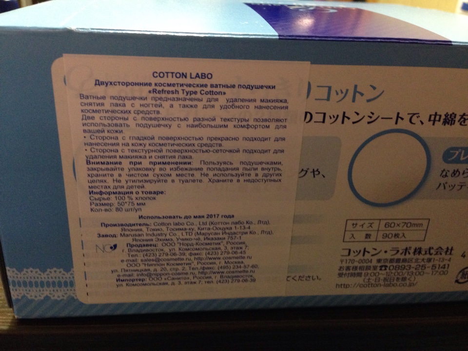 image-04-12-14-17-3a27-6.jpeg
