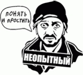 http://www.ecigtalk.ru/signaturepics/sigpic164407_1.gif